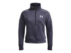 Under Armour Sportsweater dames